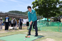 광주 광산구, 임곡 파크골프장 정식 개장