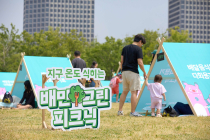 배민, 서울시와 다회용기 활성화 캠페인