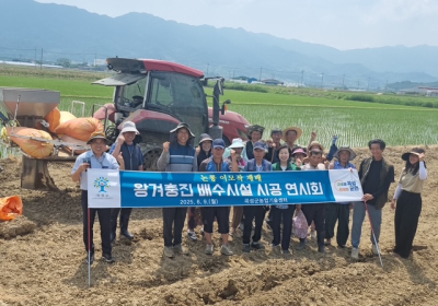 곡성군, 논콩 이모작 재배 신기술 시범사업 추진