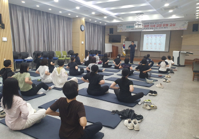 보성군, 직장인 대상 ‘바른 자세 교정 운동 교실’운영