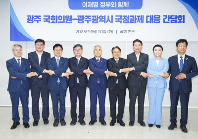 강기정 시장 “광주의 미래, 앞으로 100일에 달렸다”