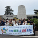 영암군, 제주서 ‘노사 상생 ·상호발전’ 직원 연수