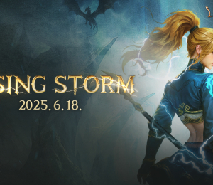 리니지M, ‘RISING STORM’ 업데이트 상세정보 공개