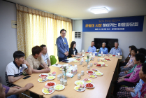 윤병태 나주시장, 세지면 황교마을서 좌담회 개최