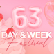 63레스토랑, '63데이&63위크' 프로모션 진행