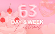 63레스토랑, '63데이&63위크' 프로모션 진행
