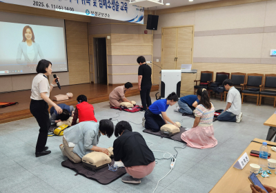 보성군, 골든타임 확보를 위한 ‘생명 도우미’ 위촉