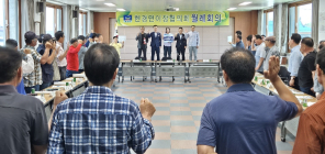 무안군, 현경면 이장단과 함께 청렴직원 릴레이 진행