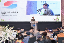 광주 서구아너스, 참전유공자 헌정식 개최