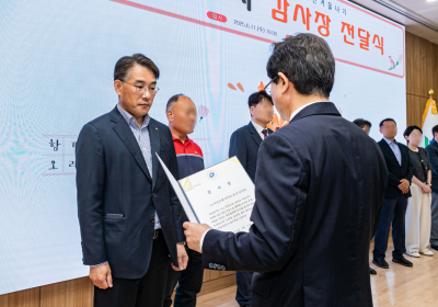 KB국민은행, '지역나눔 실천 공로' 영등포구청서 감사장