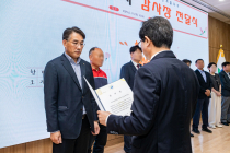 KB국민은행, '지역나눔 실천 공로' 영등포구청서 감사장