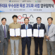 광주 동구, ‘동명동 로컬콘텐츠타운’ 만든다