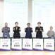 강진군, 11개 기관·단체와 청소년 정책 협약
