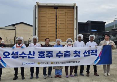 전남 마른멸치 호주 식탁에 오른다