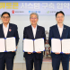 우리금융, ‘땡큐토큰시스템’ NGO에 무상 기부