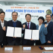 강진군, 서리태 계약재배 면적 6배 확대한다