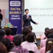 광주 광산구, 찾아가는 지속가능 일자리 대화마당 운영