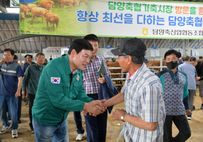 정철원 담양군수, 축산농가 애로 청취