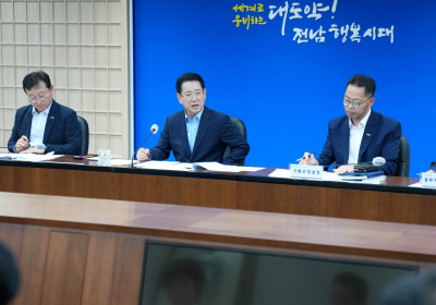 전남도, '새 정부 국정과제 대응 TF' 본격 가동