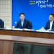 전남도, '새 정부 국정과제 대응 TF' 본격 가동