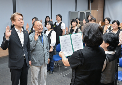 광주 서구, ‘주방정리 컨설턴트단 발대식’ 개최