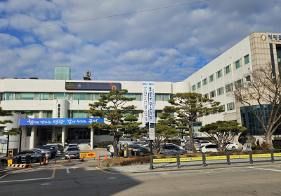 영광군, ‘영광형 햇빛·바람연금’ 군민참여 구체화