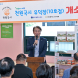 광주 서구, ‘천원국시’ 하루 1000그릇 나눔 실천