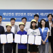 현대건설, 울산·울진 초교에 경안전모 3250개 전달