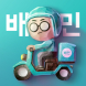 배민 