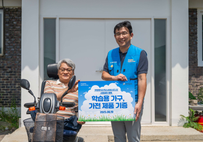 쿠팡로지스틱스서비스, 보육원에 학습용 가구 기부
