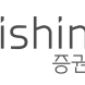 대신증권, 창립 63주년 기념식 개최