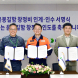 HD현대重, 디젤잠수함 '윤봉길함' 창정비 조기 인도