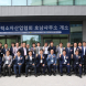 나주시, '에너지신산업 전력반도체 중심지' 도약