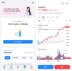 우리WON뱅킹, 주식거래 가능한 'MTS 연계 서비스' 오픈