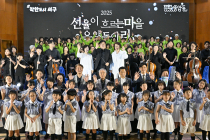 광주 서구, 주민총회 전면 개편해 새 자치모델 선보여