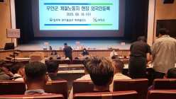 무안군, ‘현장 외국인등록 서비스’ 호평