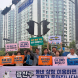 광주 광산구, 금호타이어 인근 상권회복 총력 지원