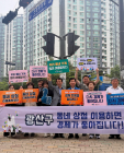 광주 광산구, 금호타이어 인근 상권회복 총력 지원