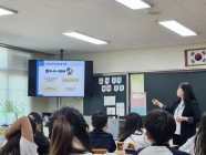 광주시교육청, ‘디지털 성폭력’ 없는 학교 만든다