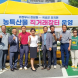 곡성군 오곡면, ‘자매결연지 직거래 장터′ 의정부시 방문 개최