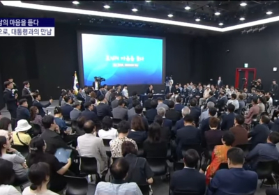 광주공항 무안이전 탄력받나