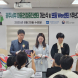 광주시교육청, 학생 마음 건강 더 촘촘히 살핀다