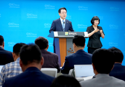 김영록 지사 “전남, 대한민국 성장 핵심축 도약”