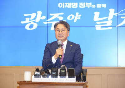 강기정 광주시장 