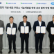 HD현대, HMM·KR과 저탄소 컨테이너선 공동개발