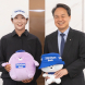 ‘키다리아저씨’ 신한금융 후원 임진희, LPGA 첫 우승