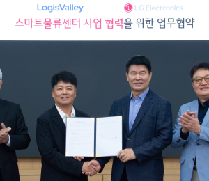 LG전자, 로지스밸리와 '스마트물류 협력' 업무협약