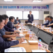 나주시 동수오량농공단지 환경정비