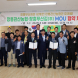 장흥 무산김, 전국 하나로마트 유통망 진출