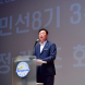 장성군, 인구소멸시대 극복한다